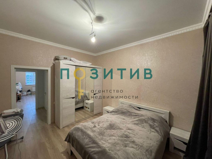 2-комн квартира Пестова ул, 9