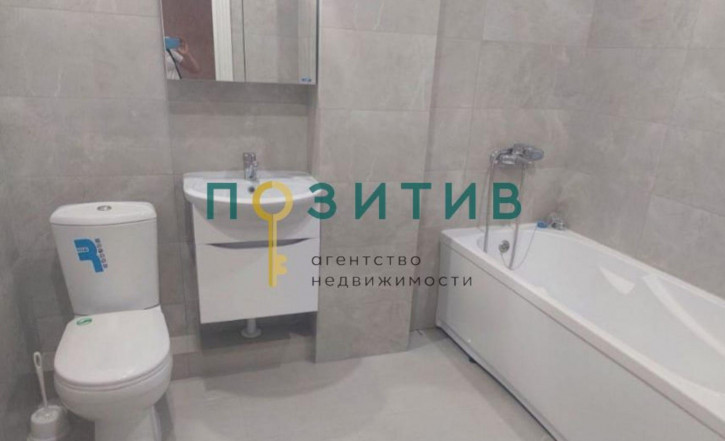 1-комн квартира Новоселов ул