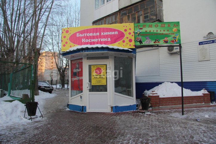 Торговое помещение Карская 25