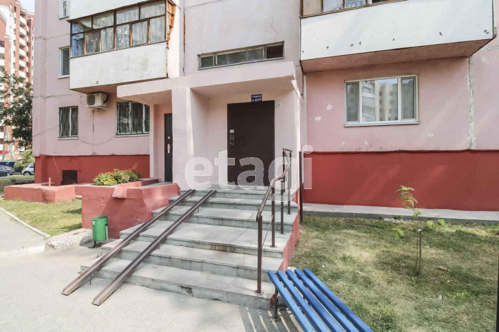 4-комн квартира Щербакова, 96а
