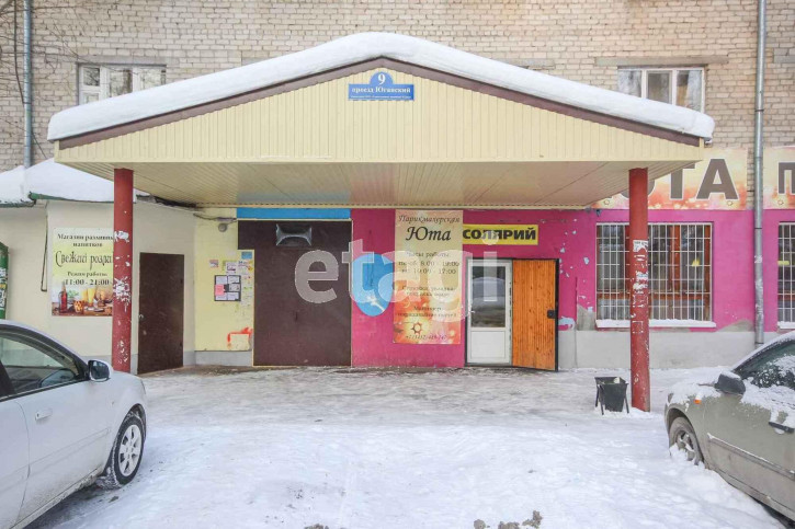 Комната Юганский пр, 9