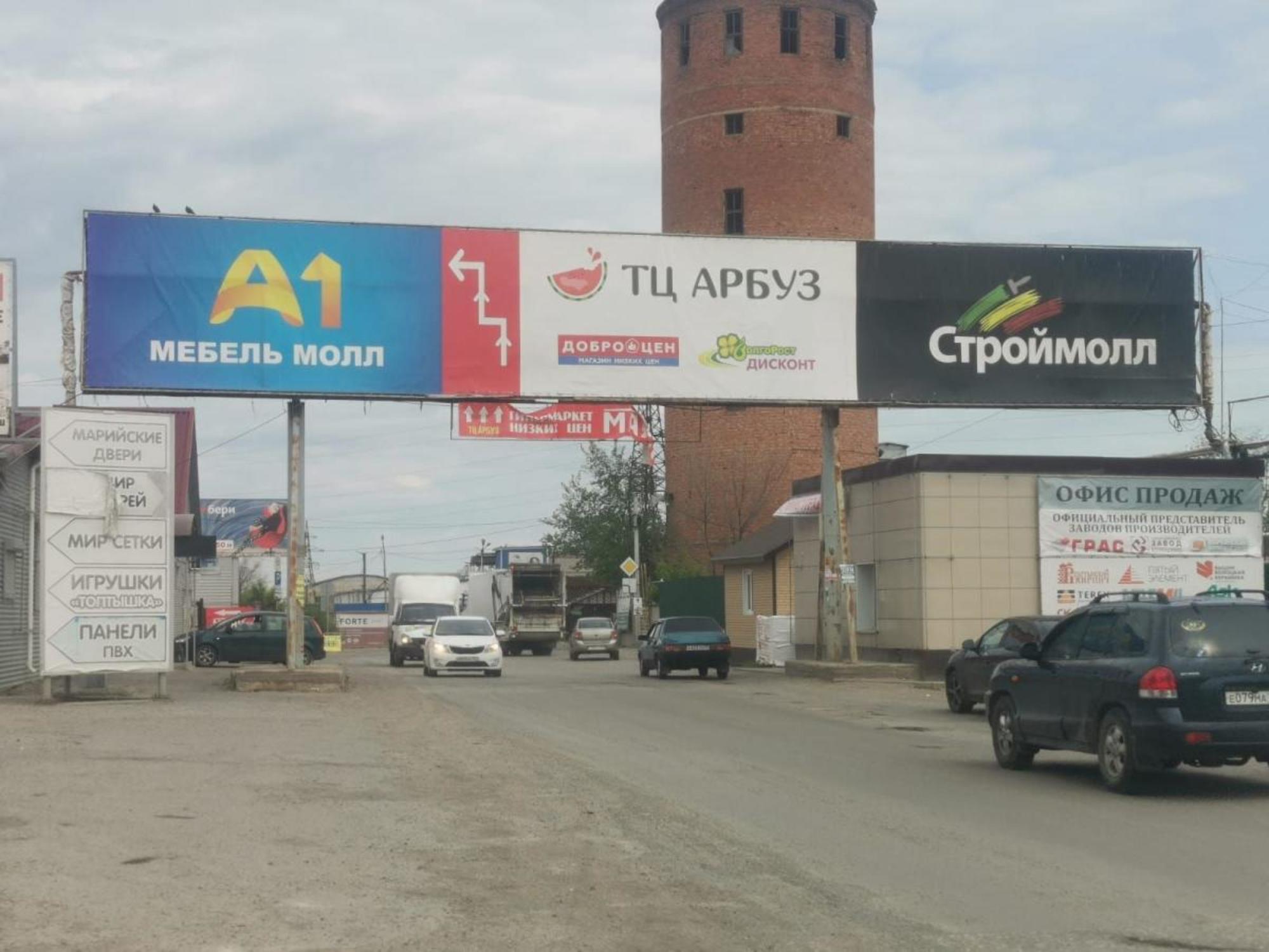 Сдать торговое помещение за 105 000 рублей на ул им. Бахтурова, 12ж