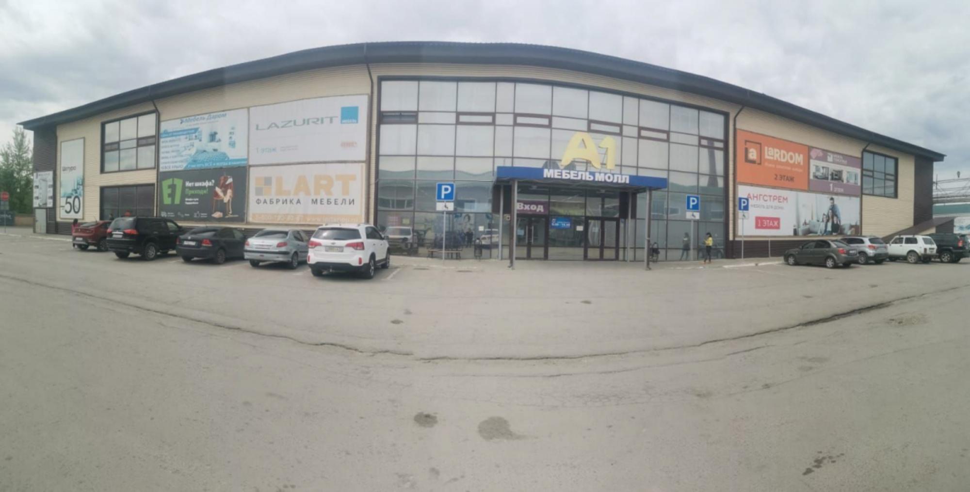 Сдать торговое помещение за 105 000 рублей на ул им. Бахтурова, 12ж