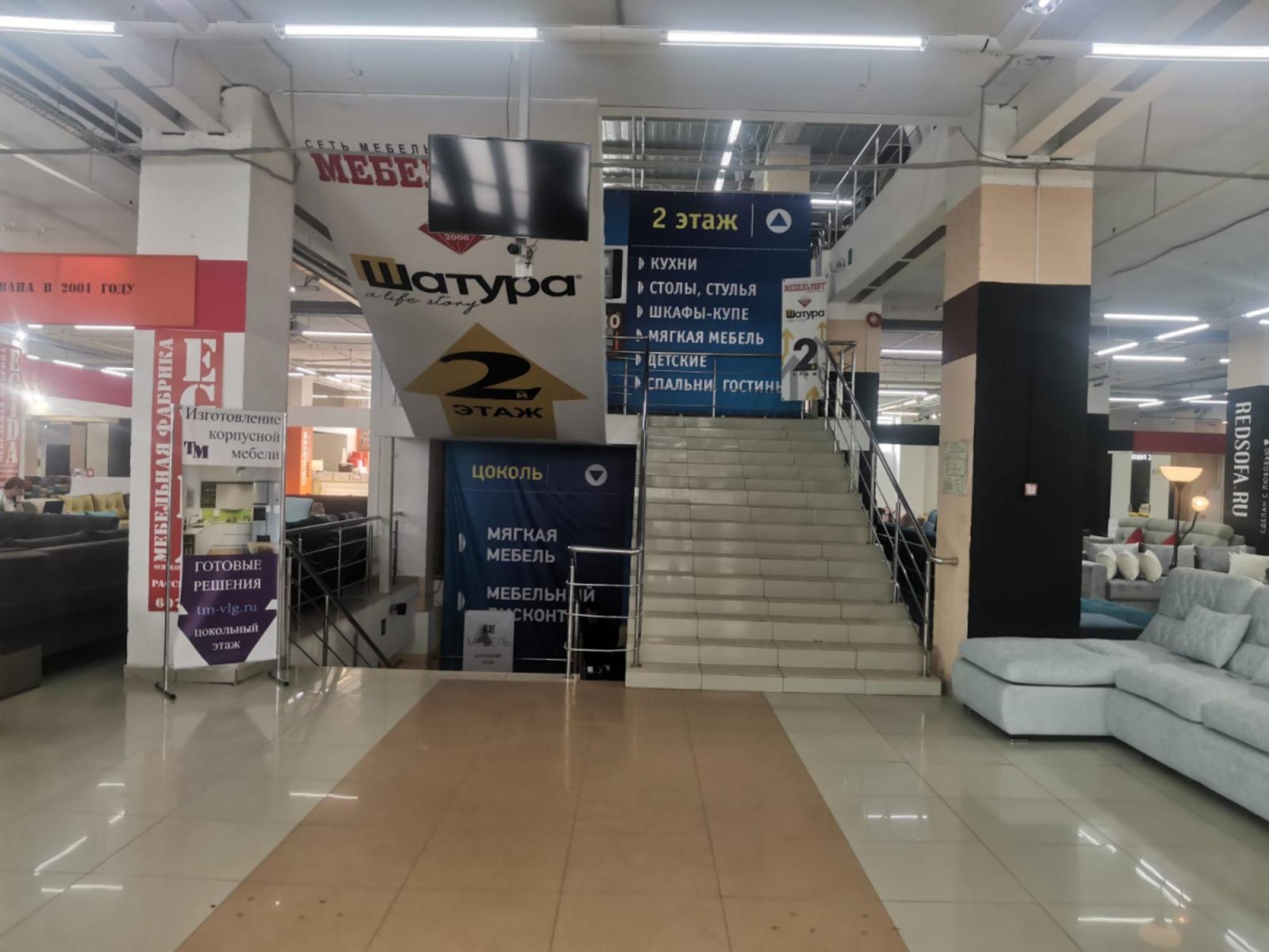 Сдать торговое помещение за 105 000 рублей на ул им. Бахтурова, 12ж