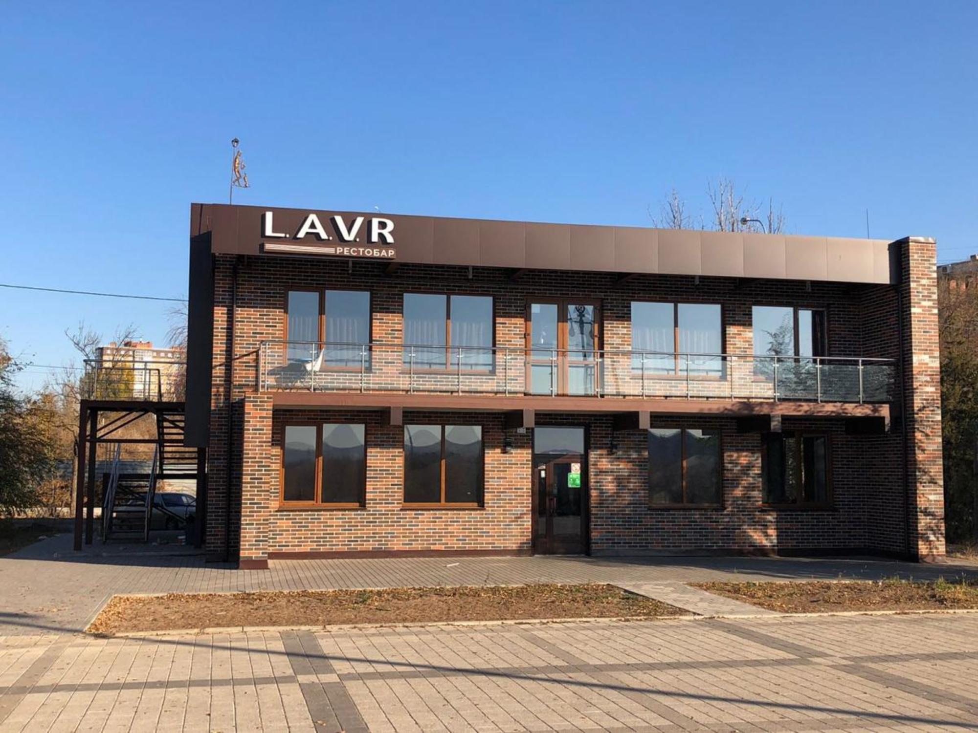 Купить офис, помещение под офис за 22 000 000 рублей на г Волгоград,  Фадеева, 53