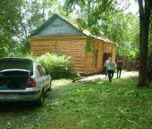 земля 2200 сот Центральная улица