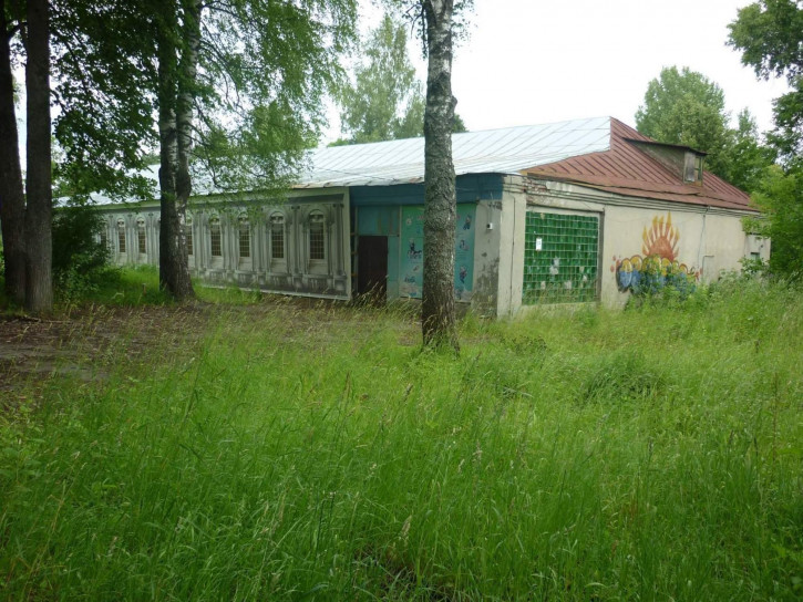 Земельный участок Центральная улица
