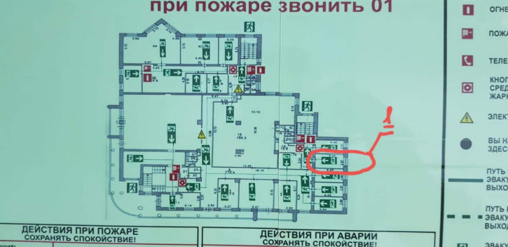 Помещение свободного назначения Гагарина улица, д.зд14/13