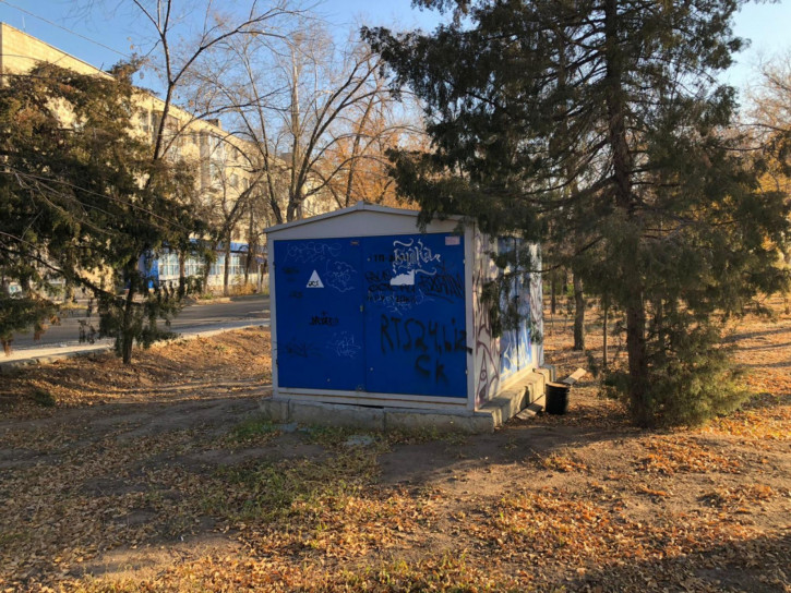 Офис г Волгоград,  Фадеева, 53