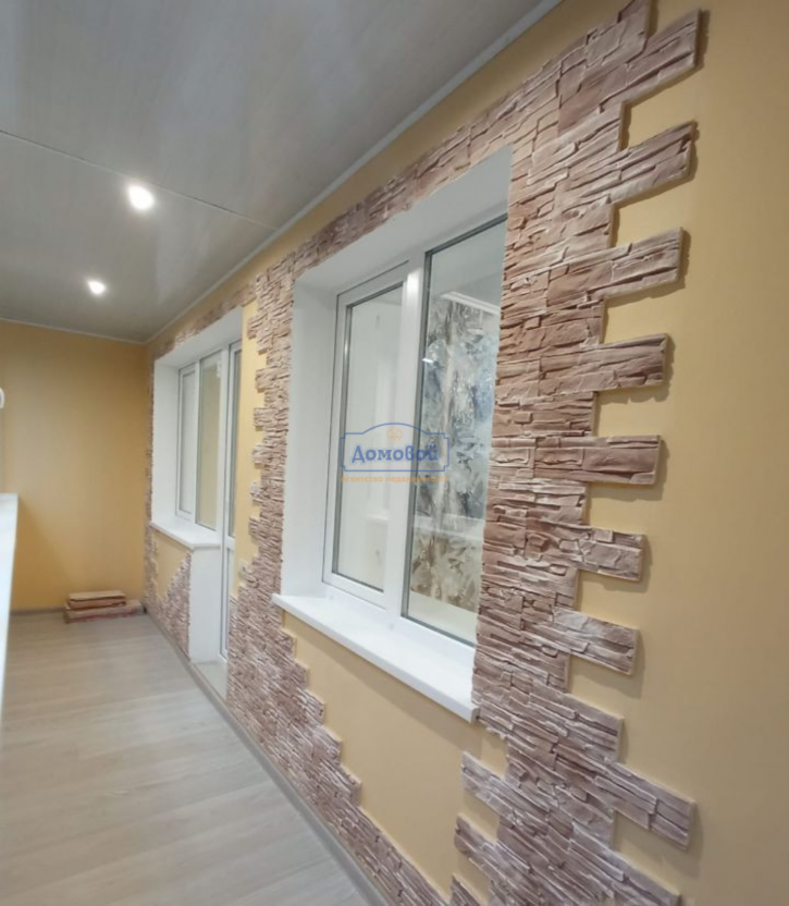 4-комн квартира Билибина ул., 19