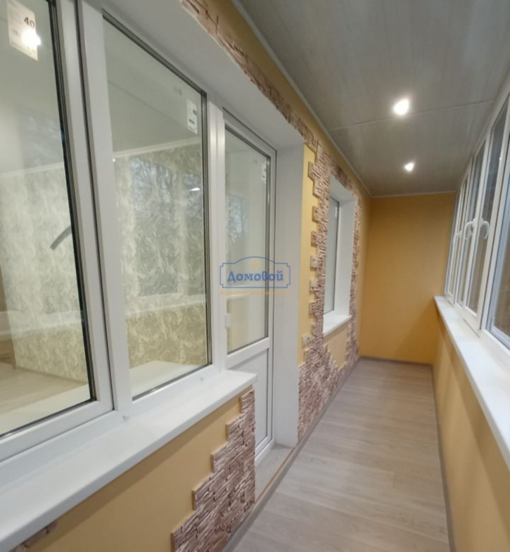 4-комн квартира Билибина ул., 19