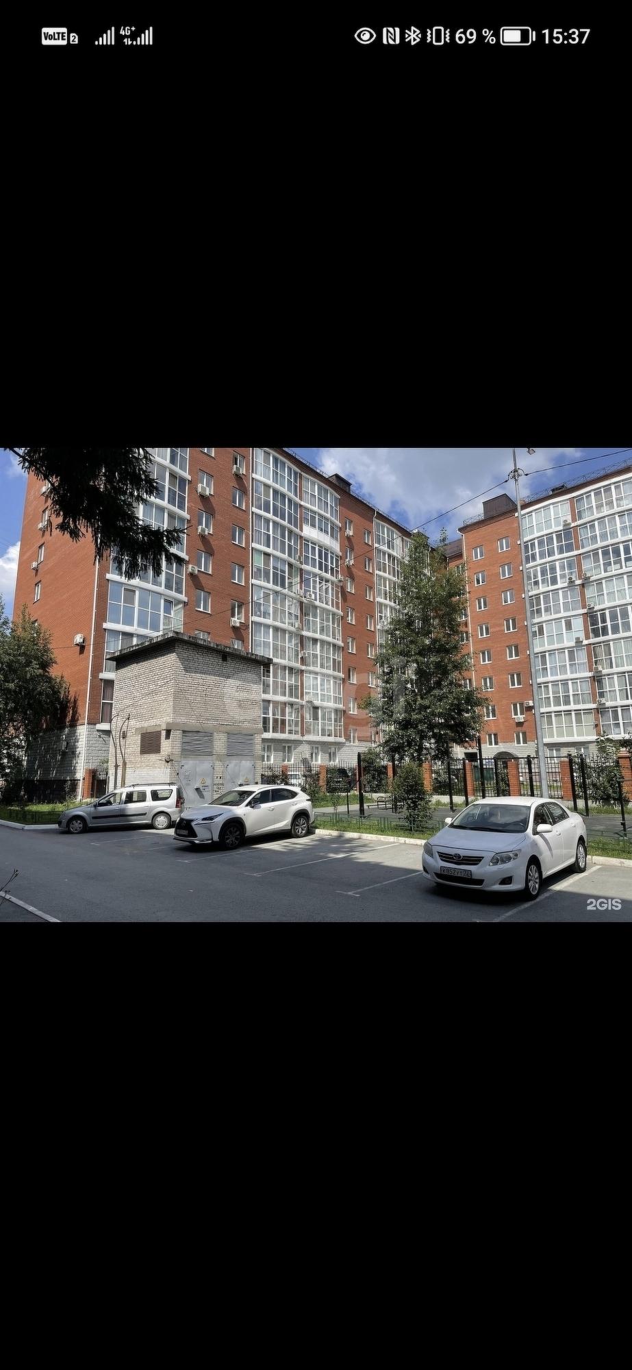 Купить помещение свободного назначения за 32 000 000 рублей на Короленко 12