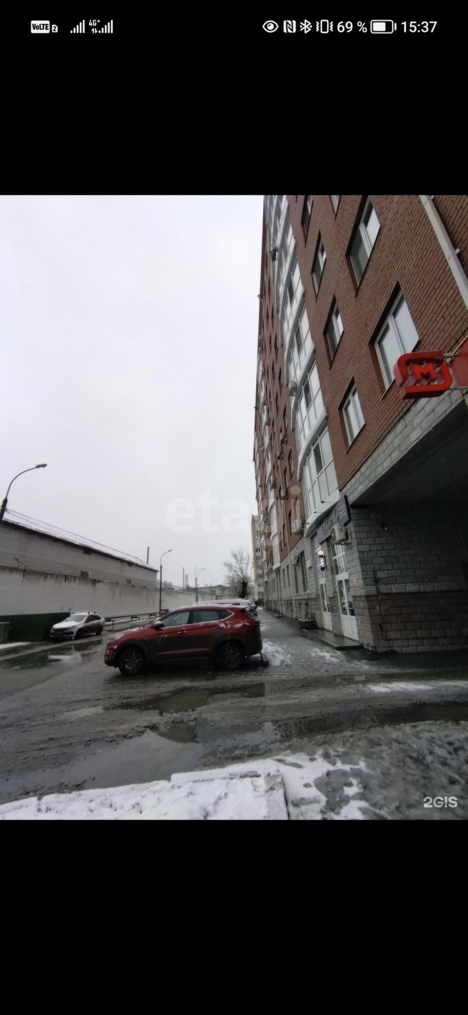Купить помещение свободного назначения за 32 000 000 рублей на Короленко 12