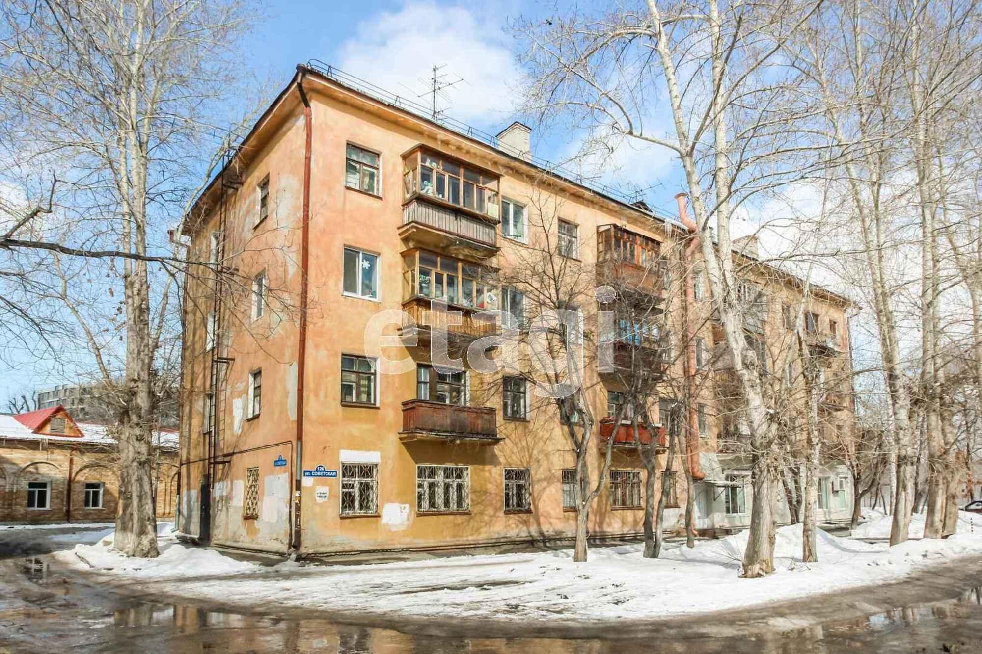 Купить квартиру за 4 800 000 рублей на Советская, 126