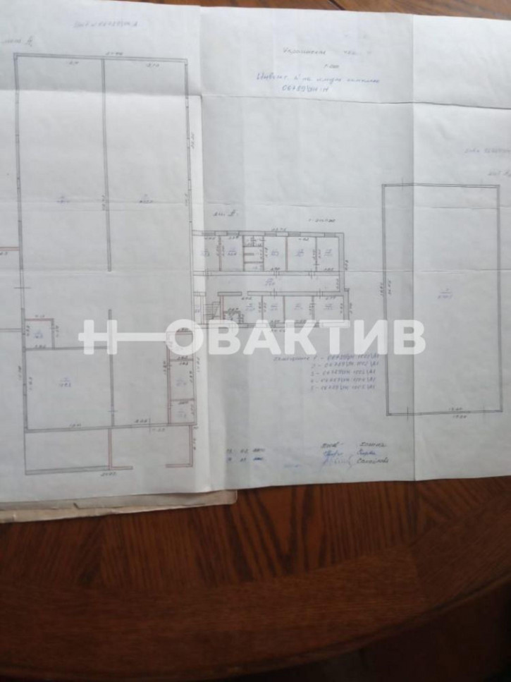 Производственное помещение улица Украинская, 45А