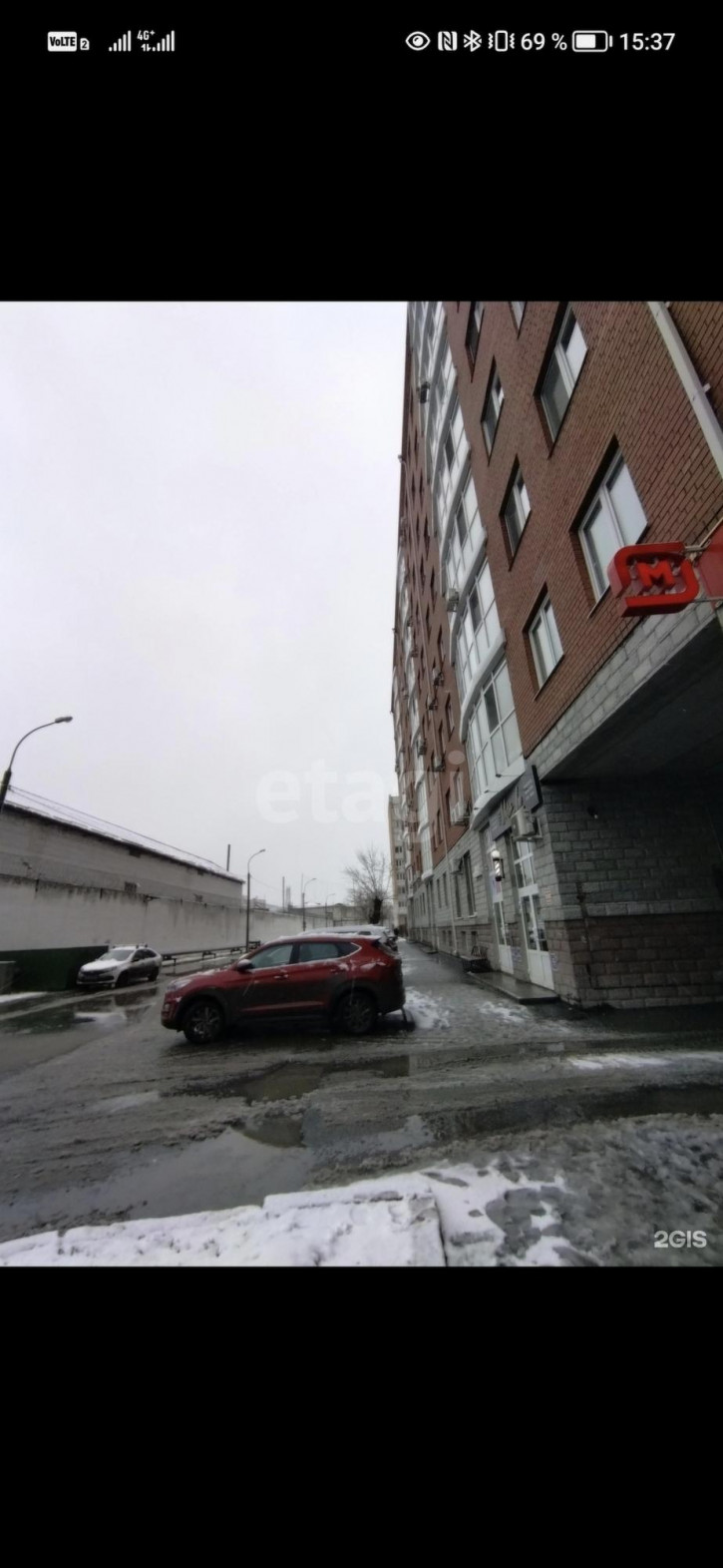 Помещение свободного назначения Короленко 12