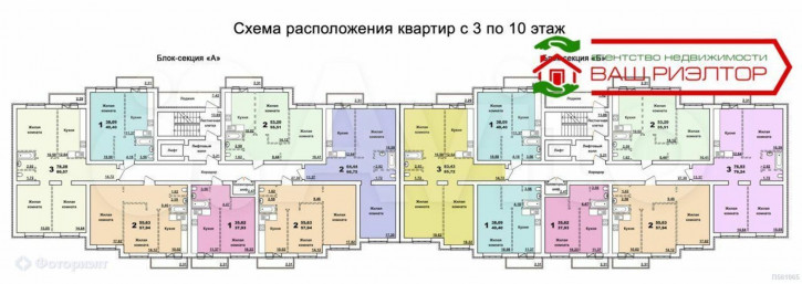 1-комн квартира Строителей пр-кт, 38