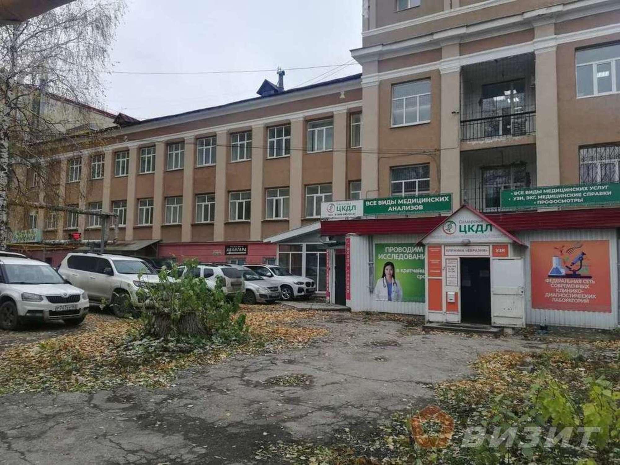 Купить ОСЗ, отдельно стоящее здание за 105 000 000 рублей на Ерошевского улица, 5