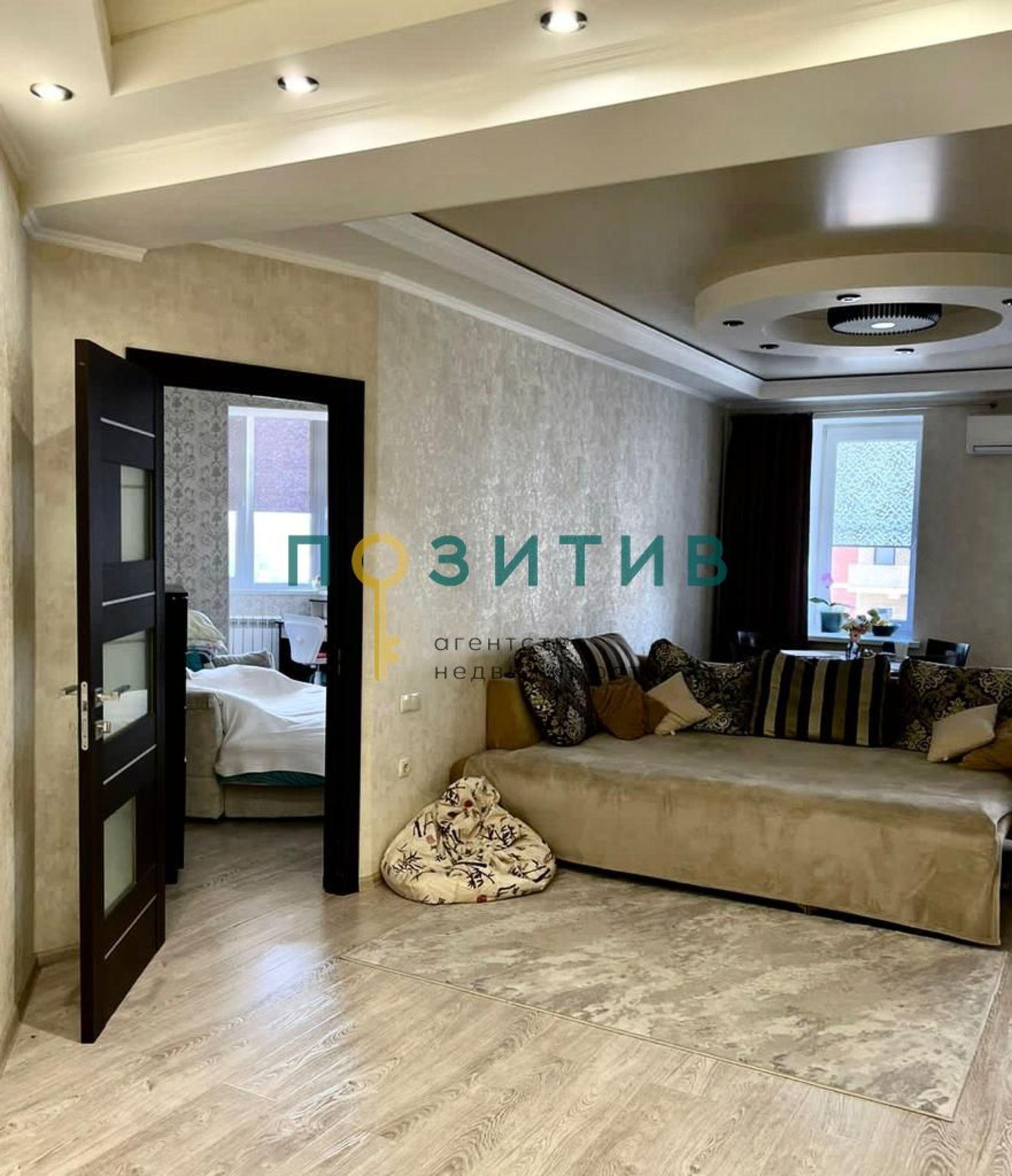 Купить квартиру за 8 200 000 рублей на Булгакова ул, 5