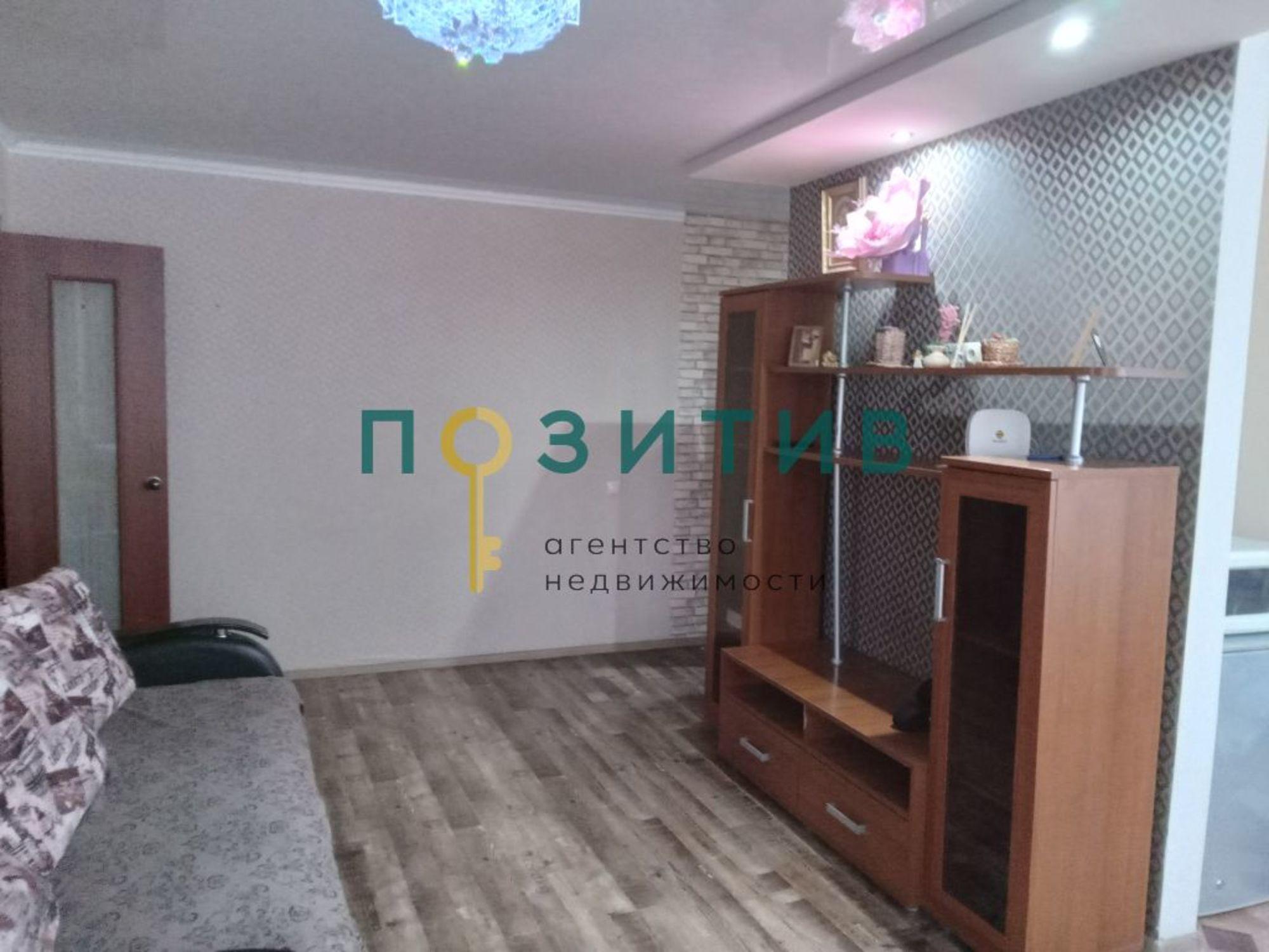 Купить квартиру за 4 400 000 рублей на 22 Партсъезда пр-кт