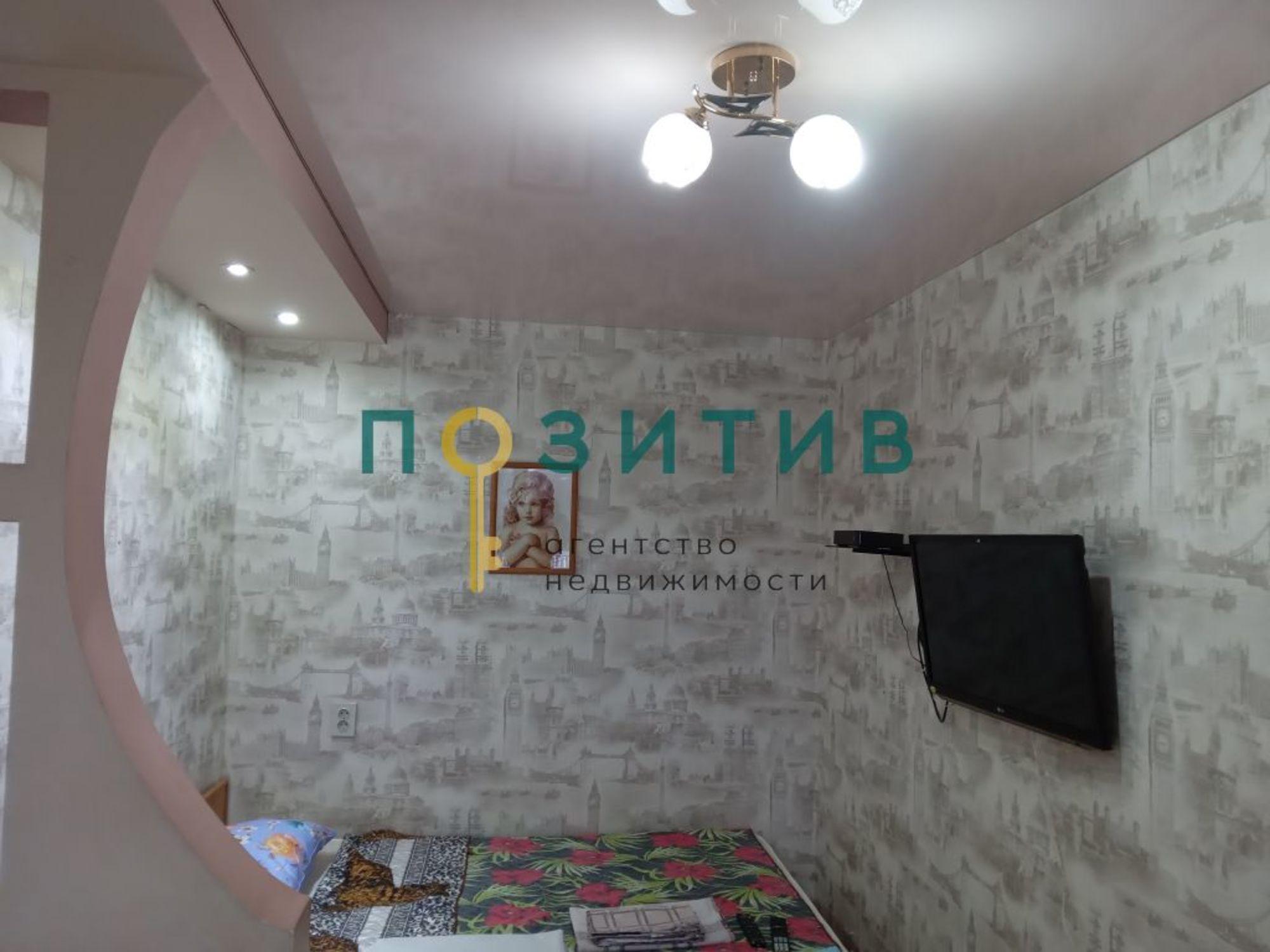 Купить квартиру за 4 400 000 рублей на 22 Партсъезда пр-кт