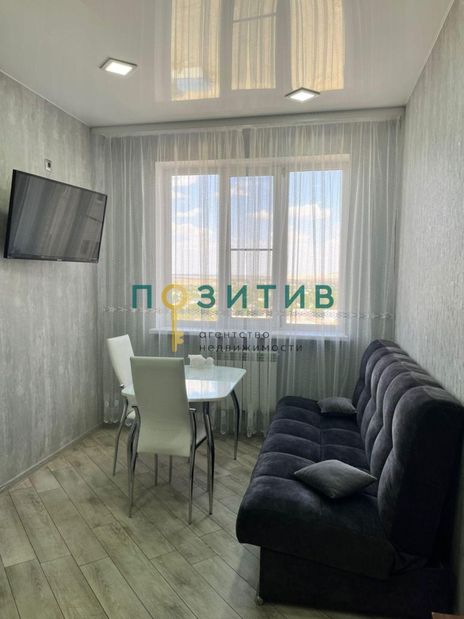 Купить квартиру за 7 800 000 рублей на Пушкина ул, 54 к.1