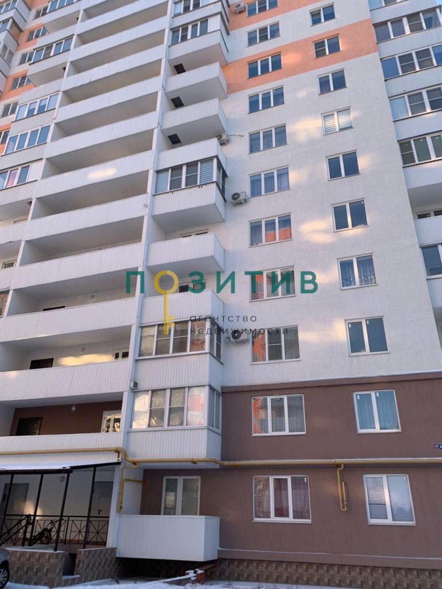 Купить квартиру за 4 800 000 рублей на Булгакова ул, 21