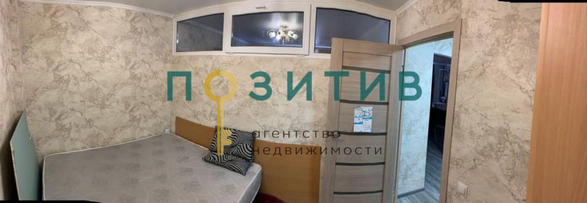 Купить квартиру за 4 800 000 рублей на Булгакова ул, 21