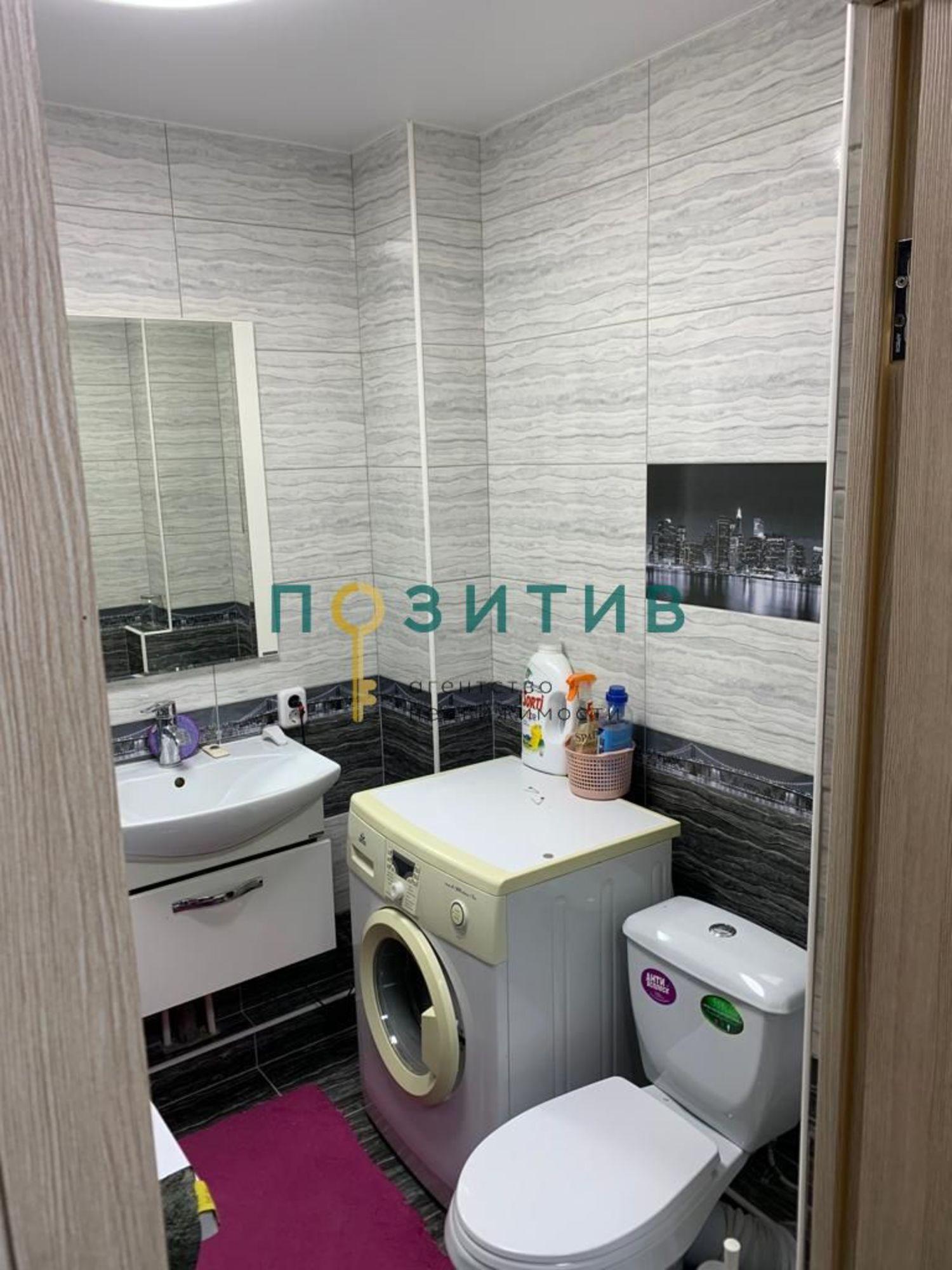 Купить квартиру за 4 800 000 рублей на Булгакова ул, 21