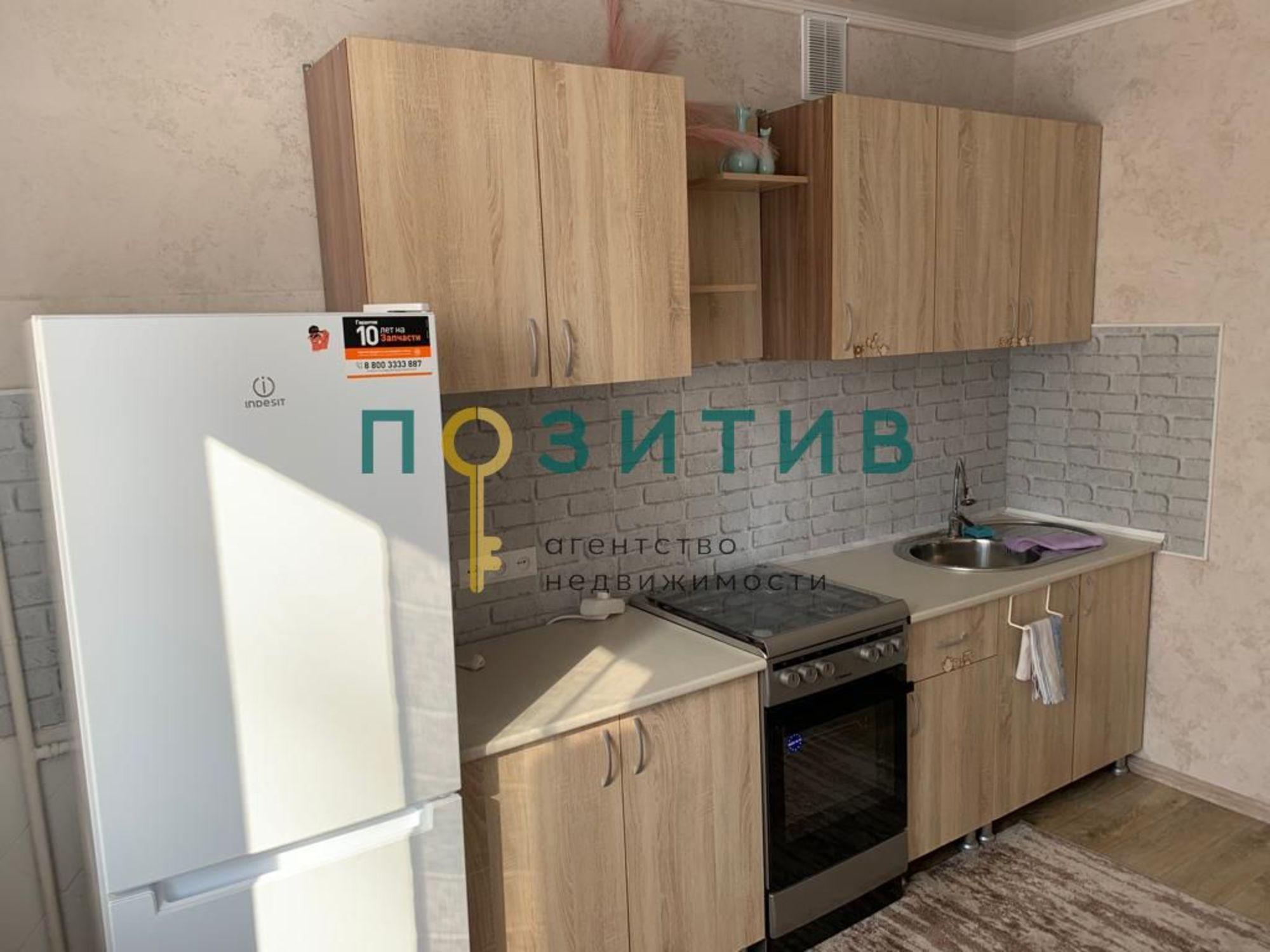 Купить квартиру за 5 000 000 рублей на Огородная ул, 37