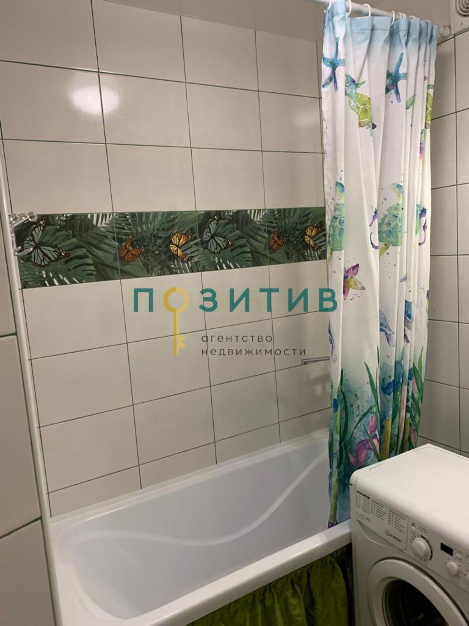Купить квартиру за 5 000 000 рублей на Огородная ул, 37