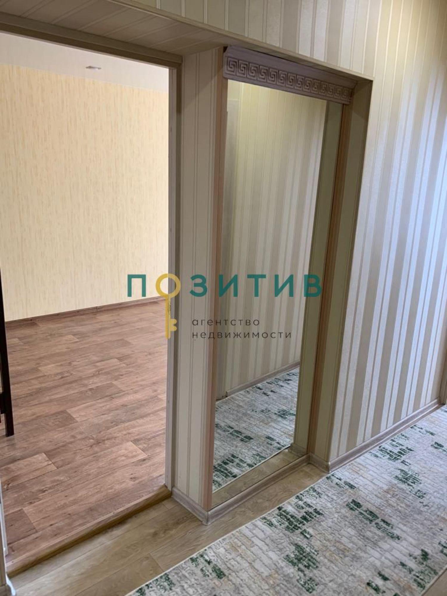 Купить квартиру за 5 000 000 рублей на Огородная ул, 37