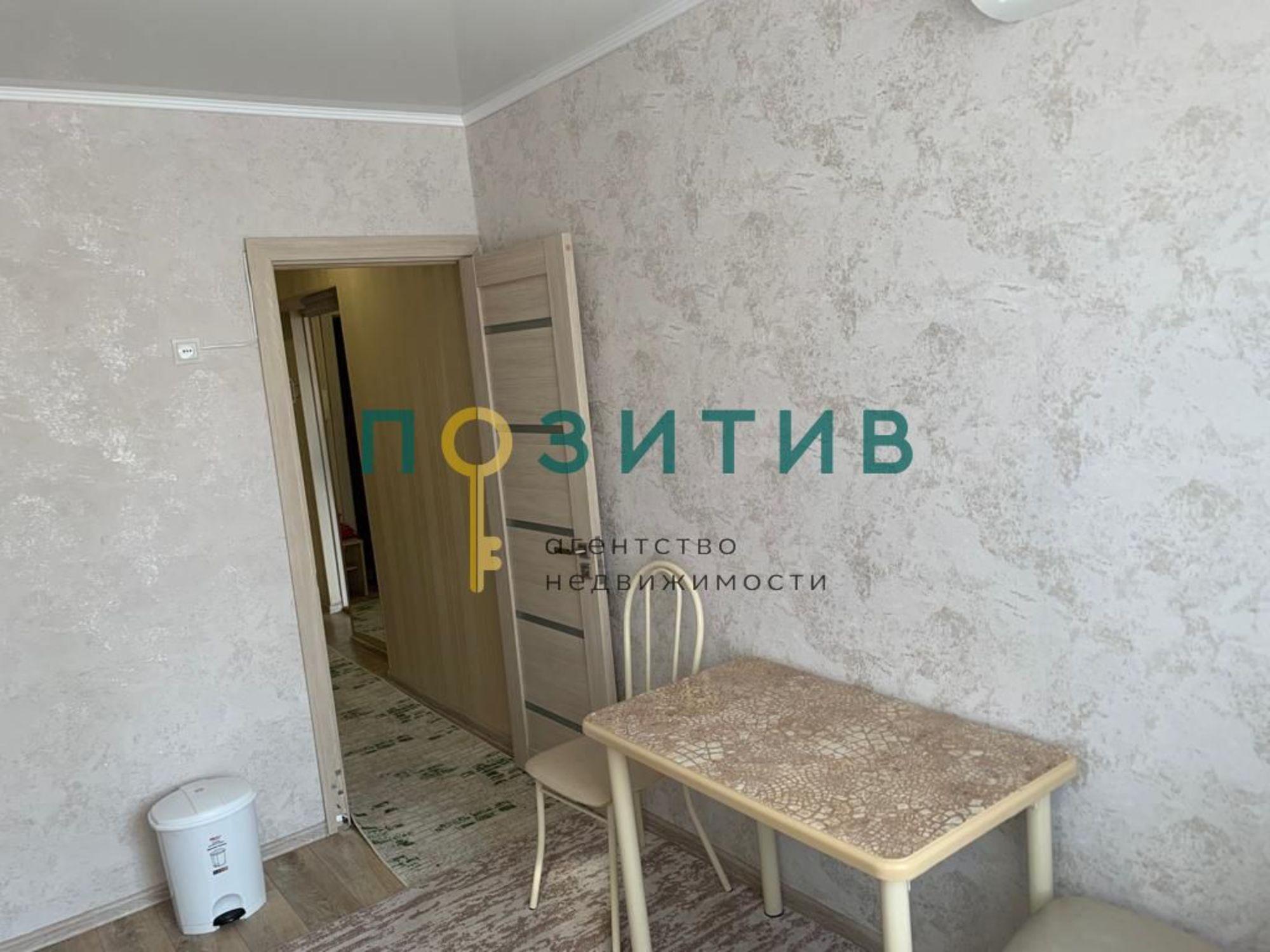 Купить квартиру за 5 000 000 рублей на Огородная ул, 37