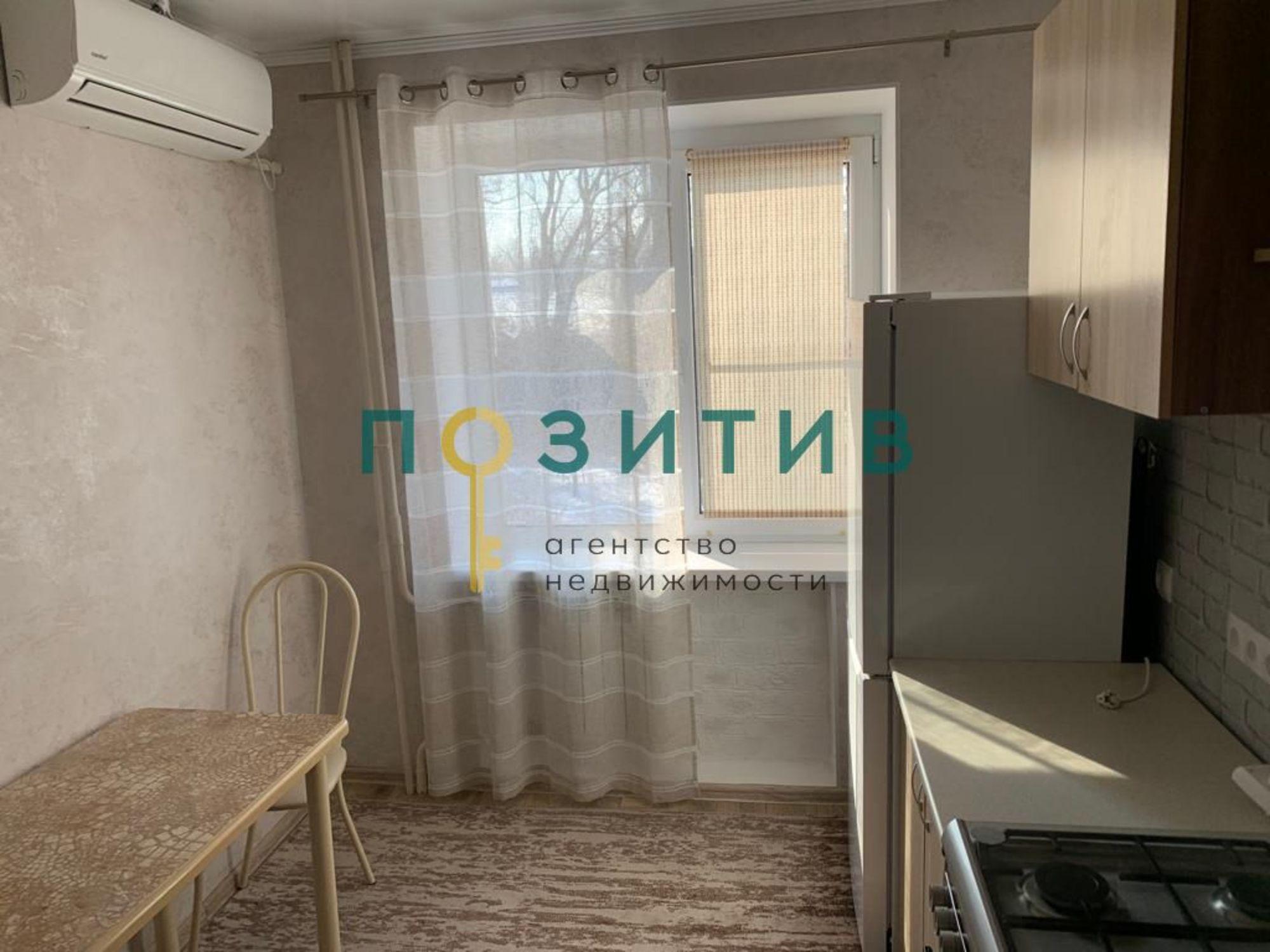Купить квартиру за 5 000 000 рублей на Огородная ул, 37