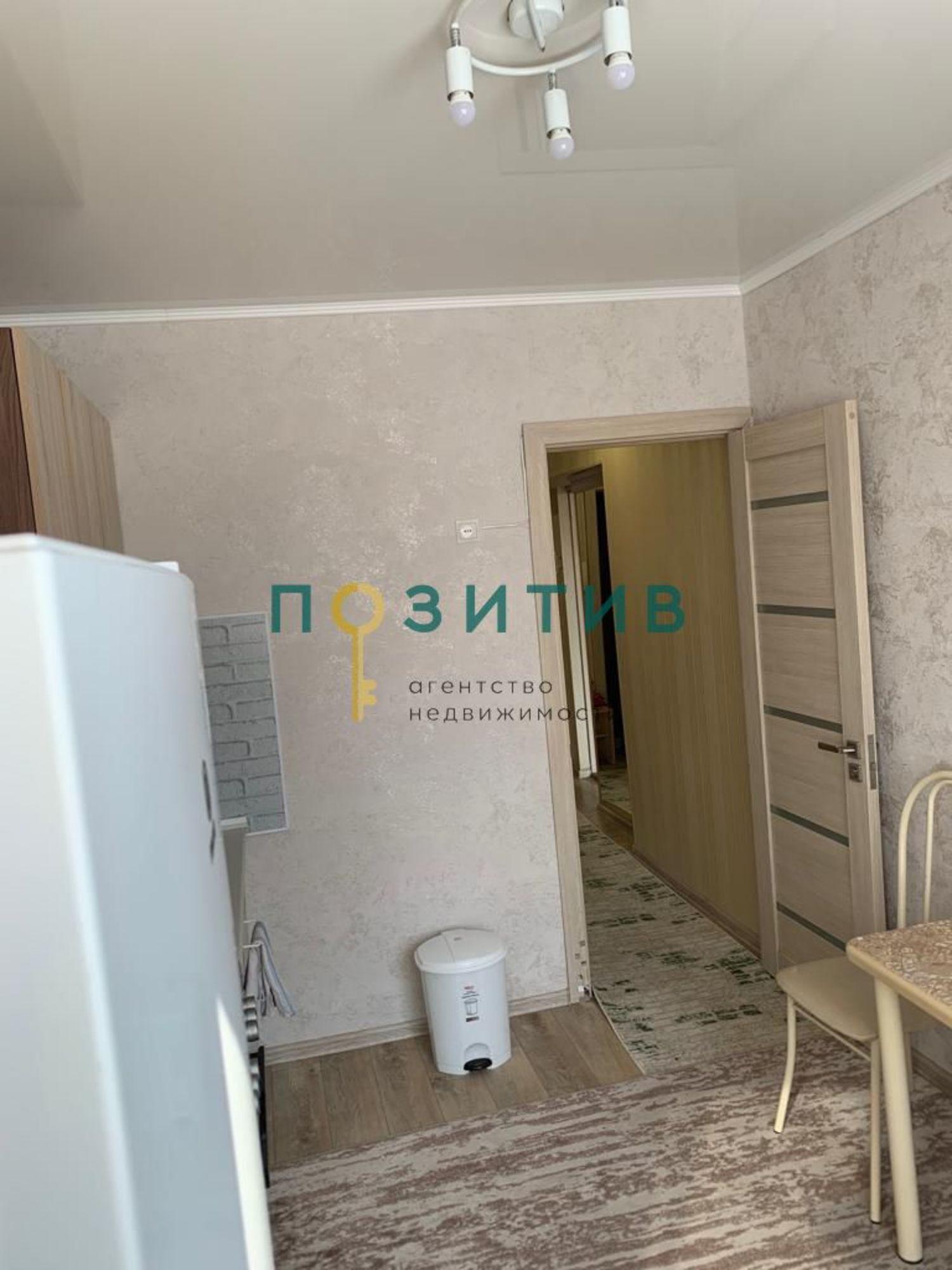 Купить квартиру за 5 000 000 рублей на Огородная ул, 37