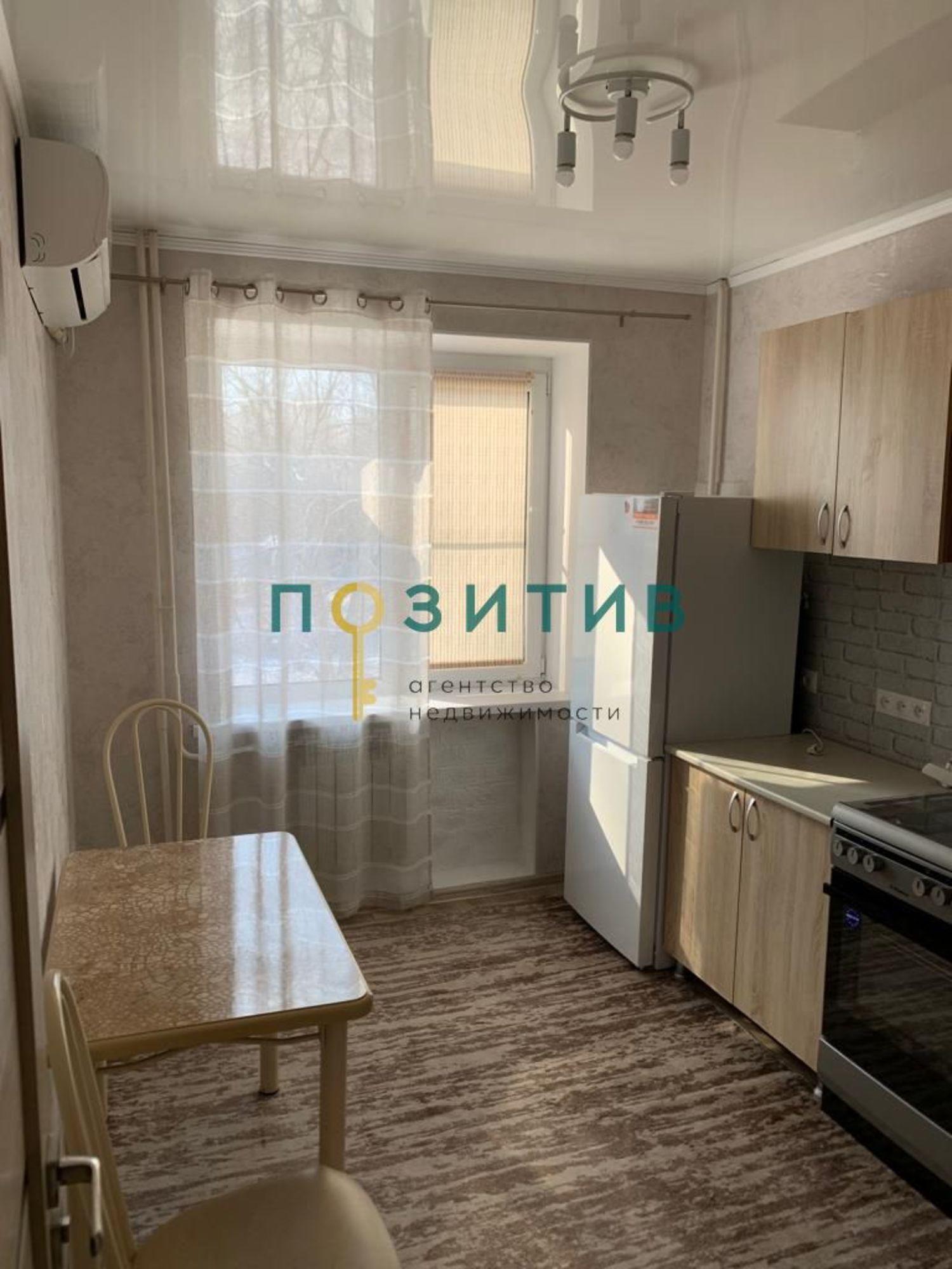 Купить квартиру за 5 000 000 рублей на Огородная ул, 37