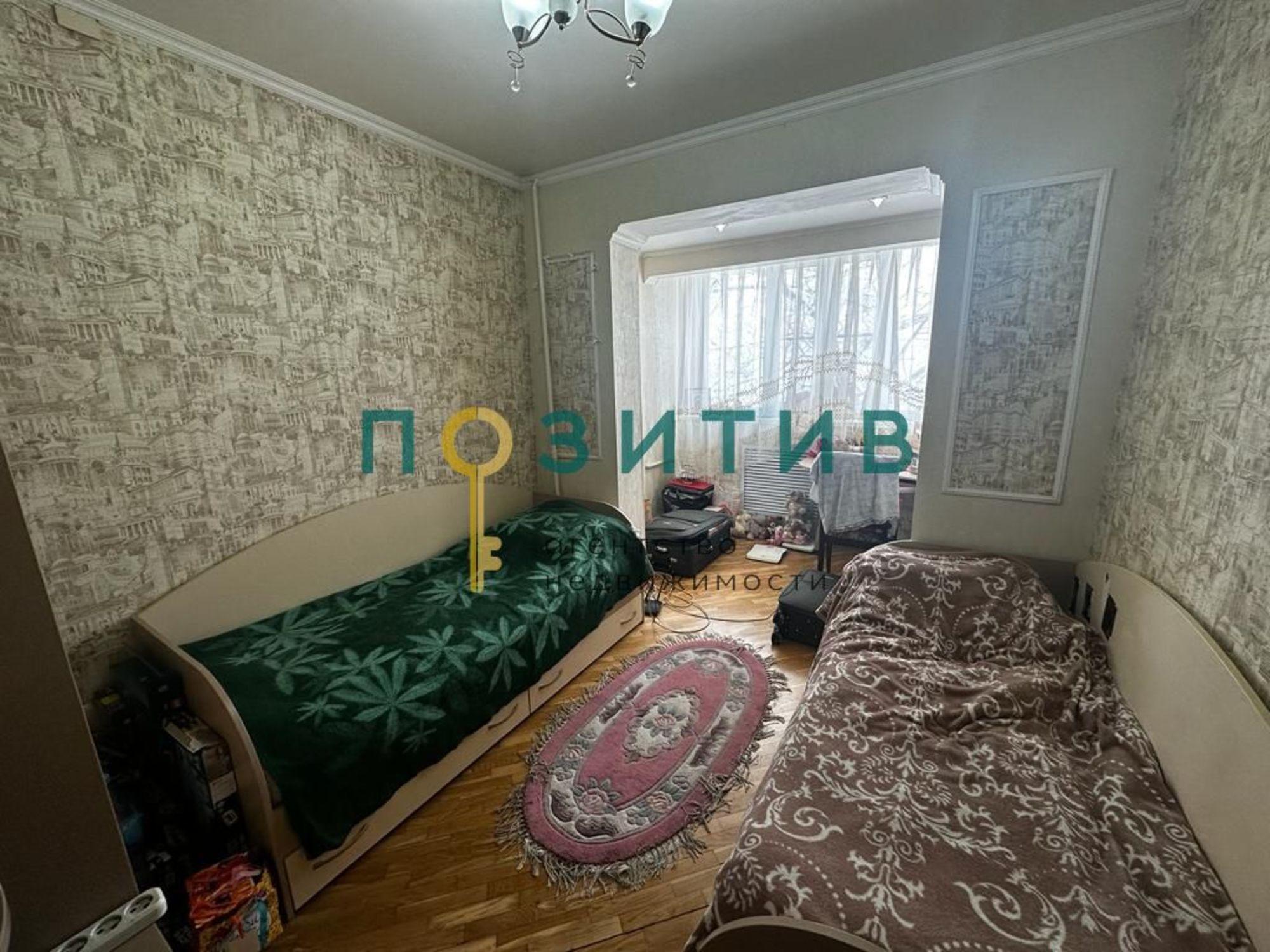 Купить квартиру за 8 300 000 рублей на Панагюриште ул, 18
