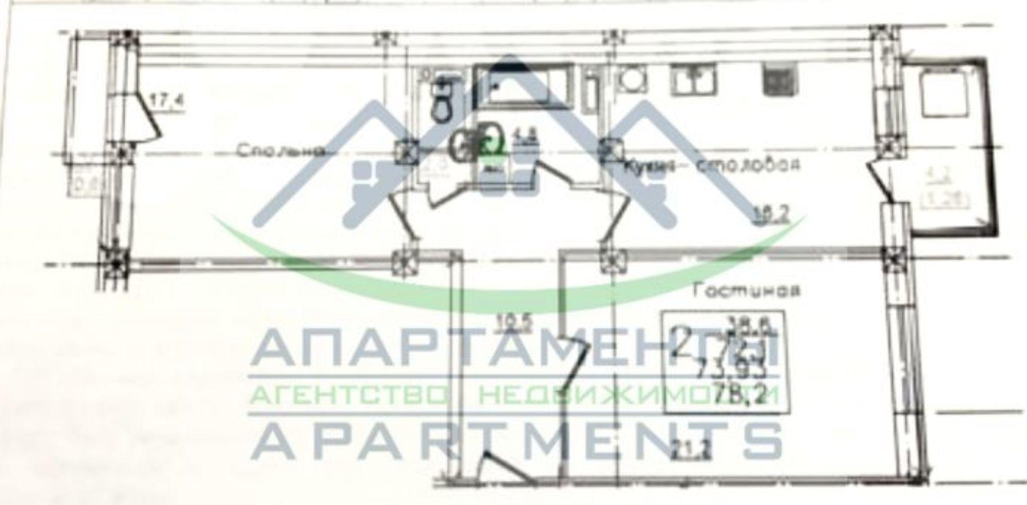 Купить квартиру за 9 585 000 рублей на Пастухова ул, 40