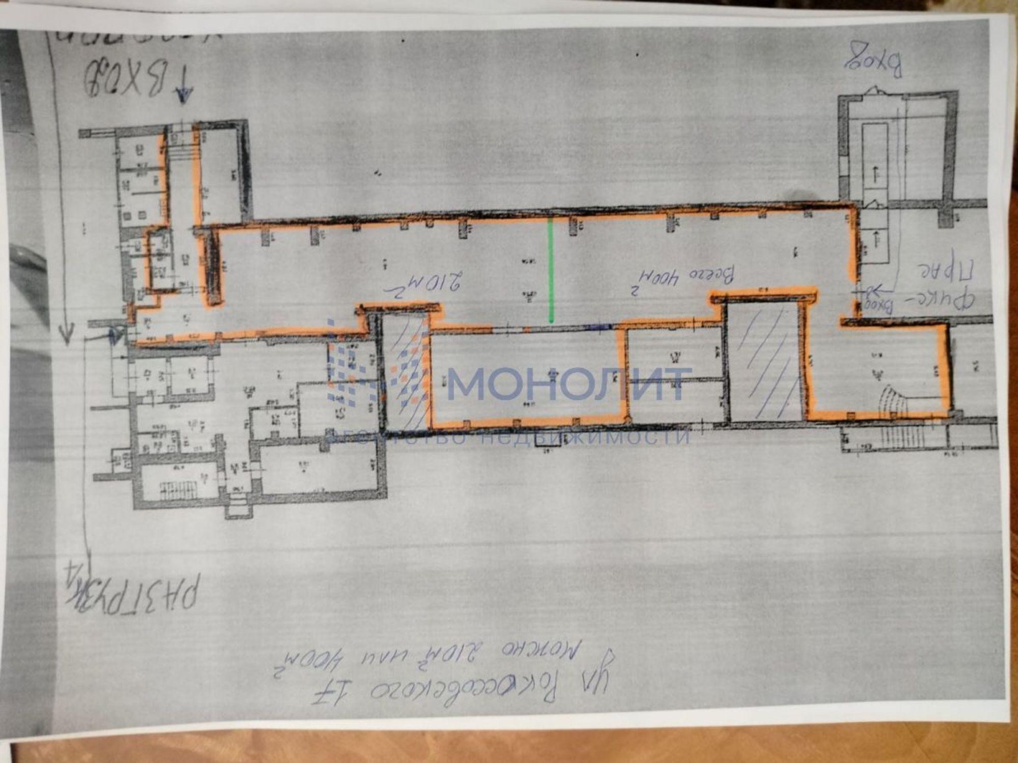 Сдать торговое помещение за 170 000 рублей на имени Маршала Рокоссовского К.К. ул, 17
