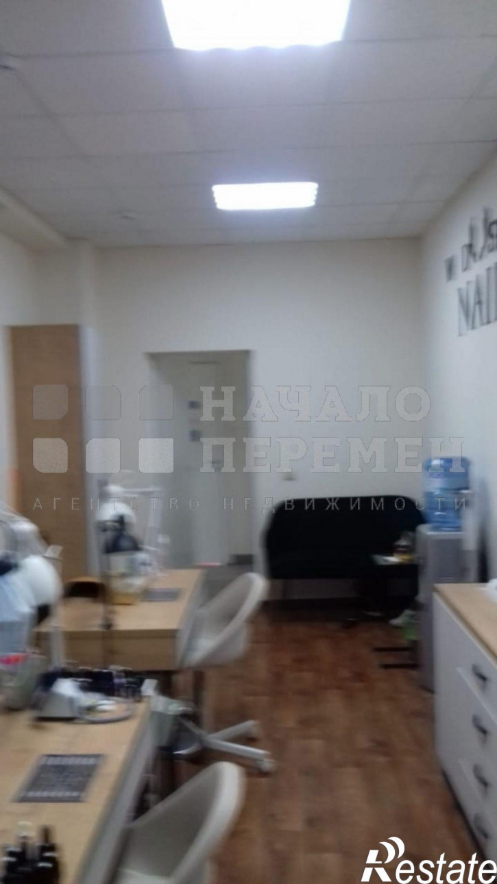Офис Красина ул, 43