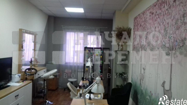 Офис Красина ул, 43