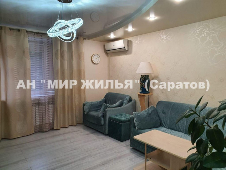 2-комн квартира Чапаева ул, 124А
