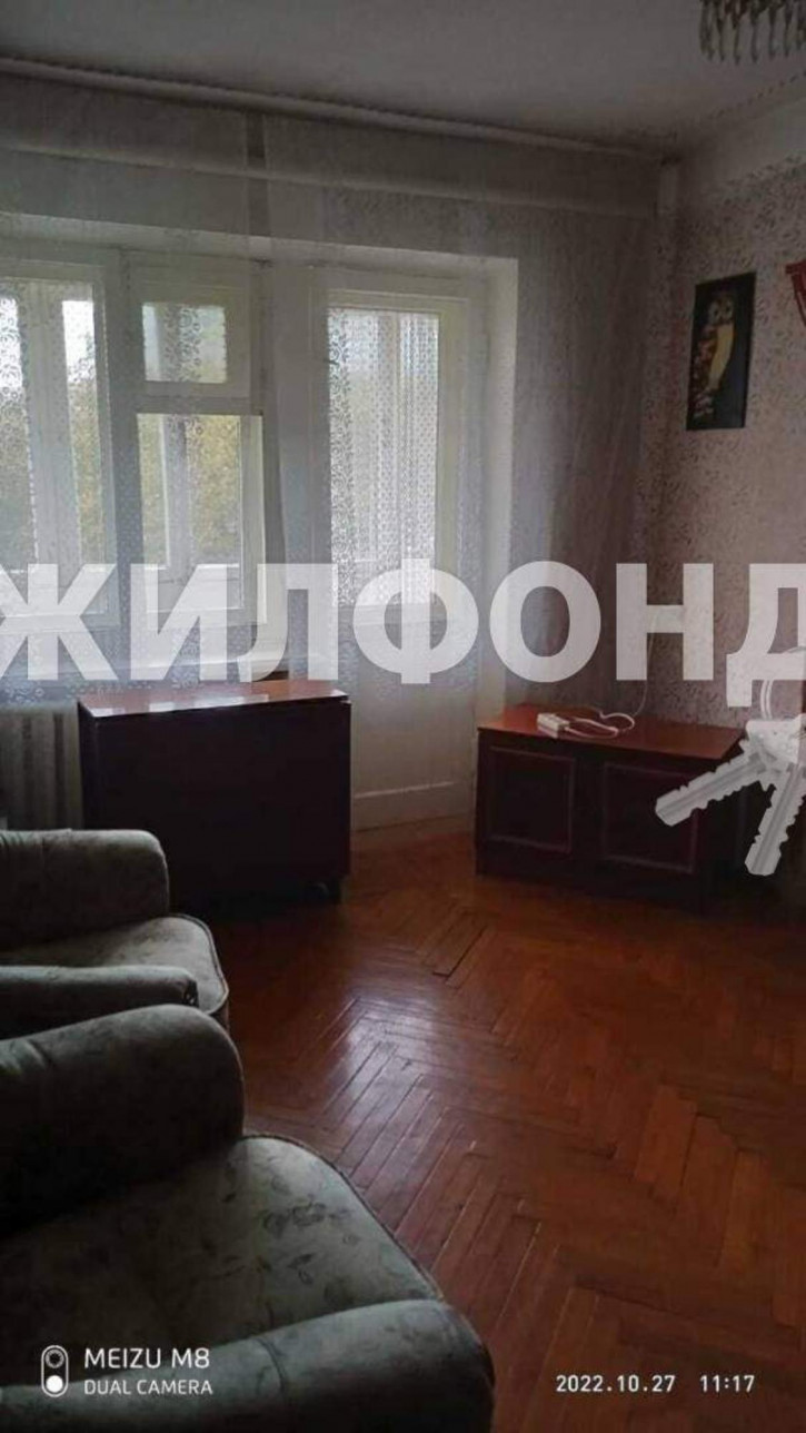 3-комн квартира Калинина улица, д.130