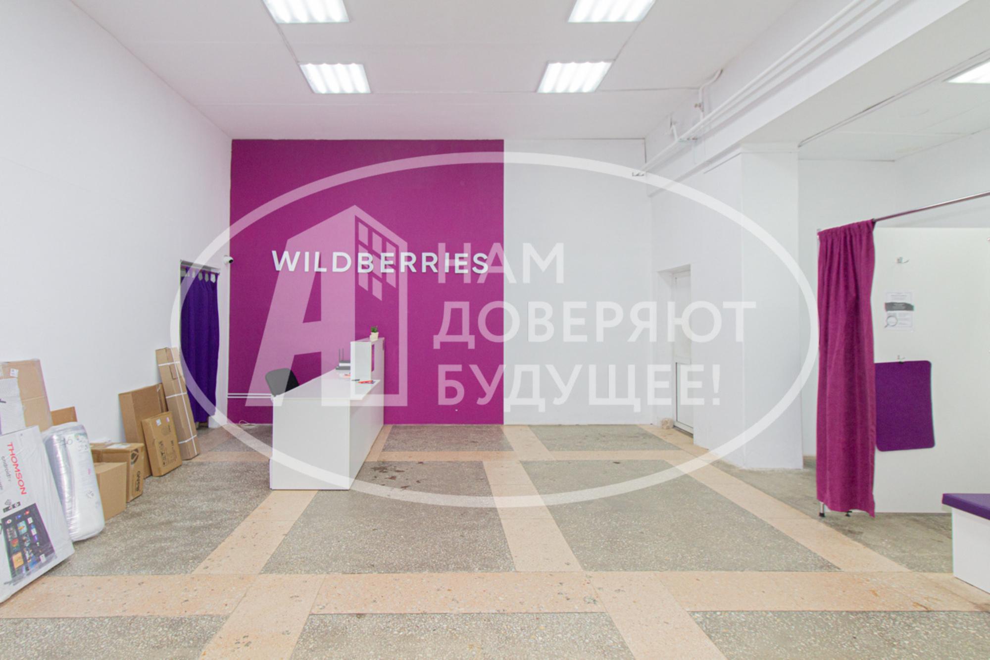 Купить торговое помещение за 12 000 000 рублей на Камская улица, 3/1