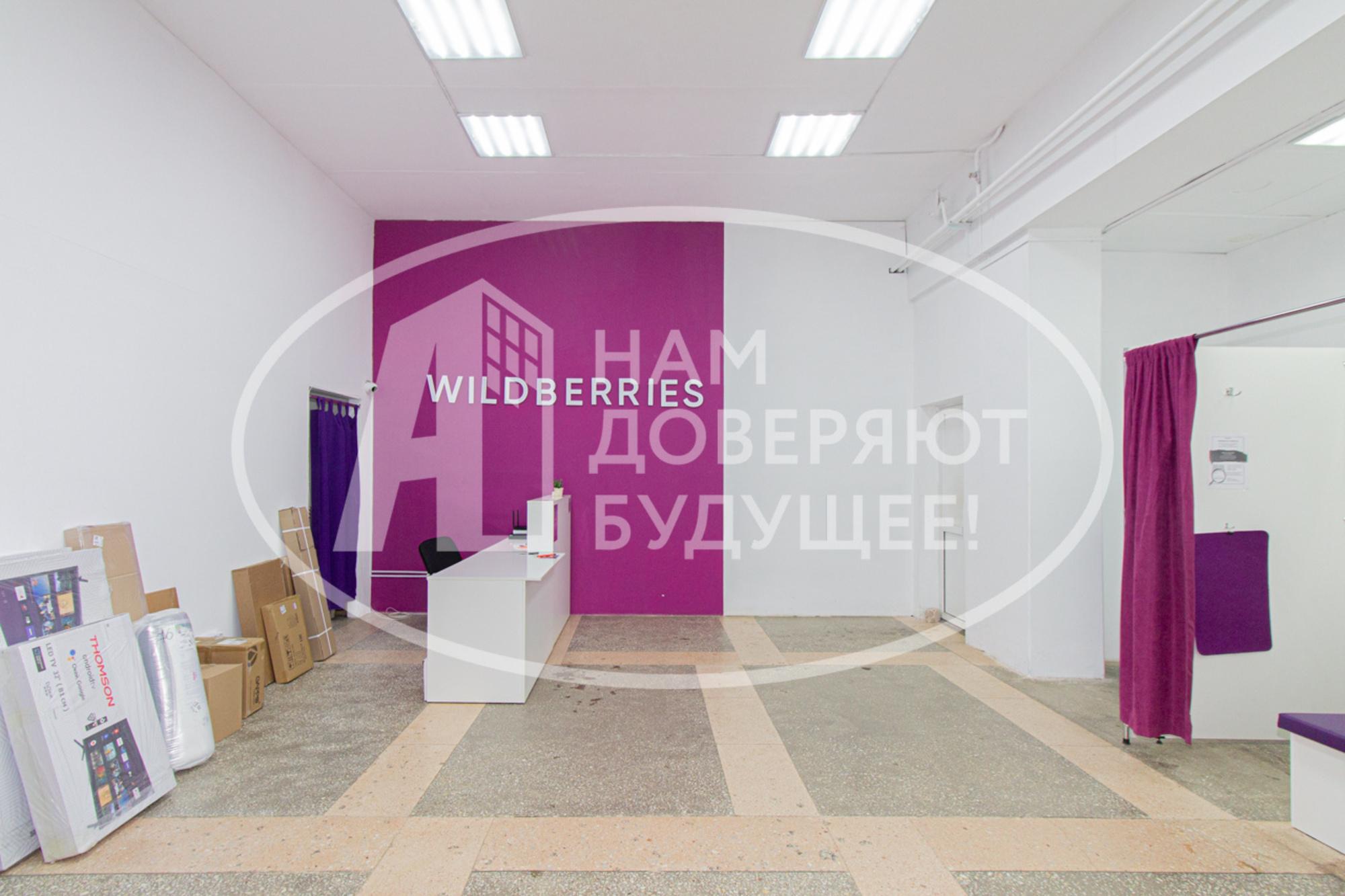 Купить торговое помещение за 12 000 000 рублей на Камская улица, 3/1