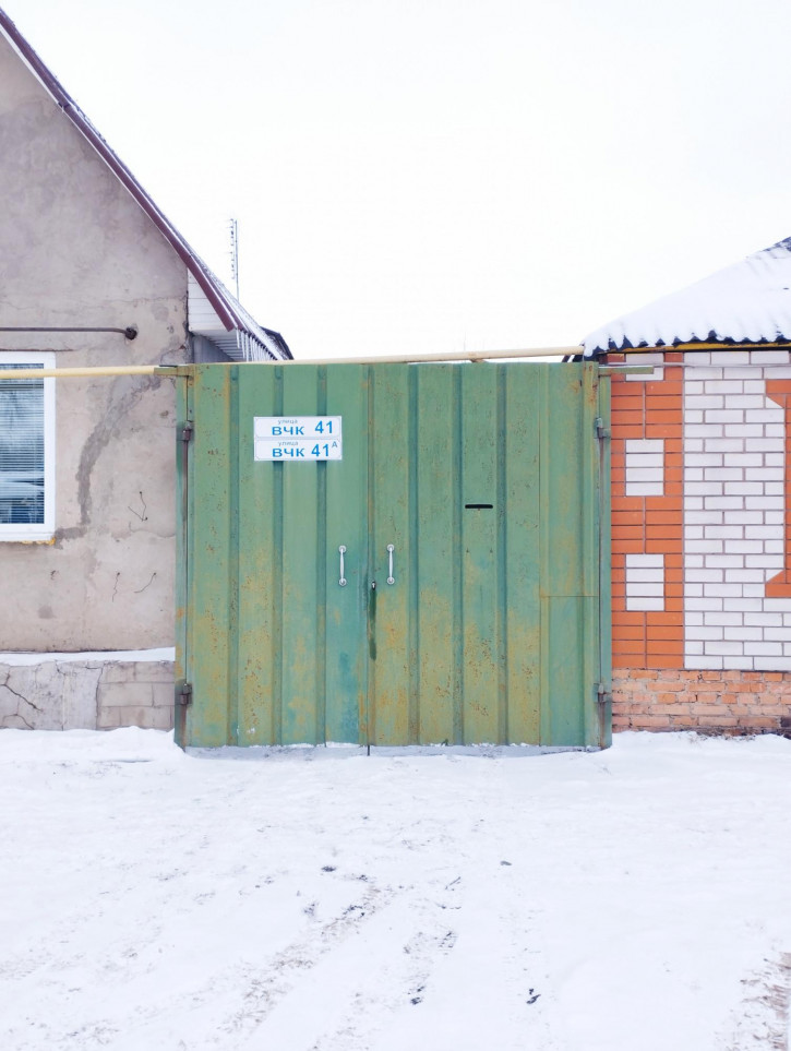 Коттедж/дом ВЧК ул., 41А