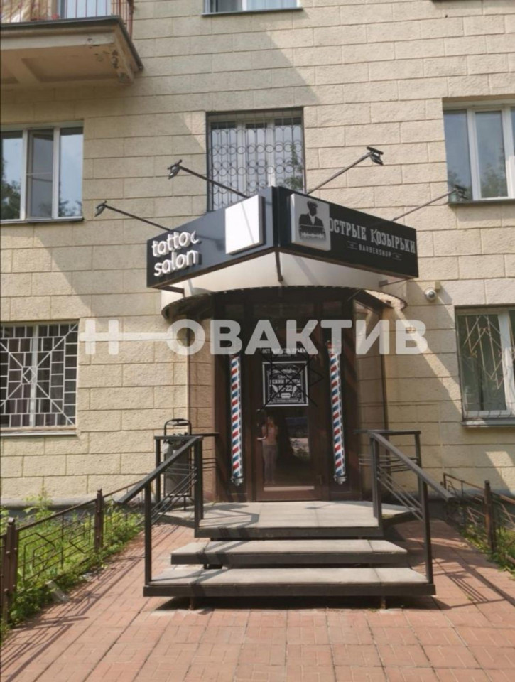 Помещение свободного назначения улица Мичурина, 21