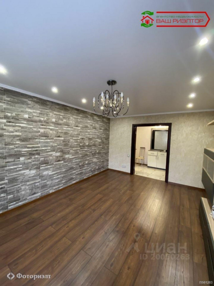 2-комн квартира Ароновой ул, 6