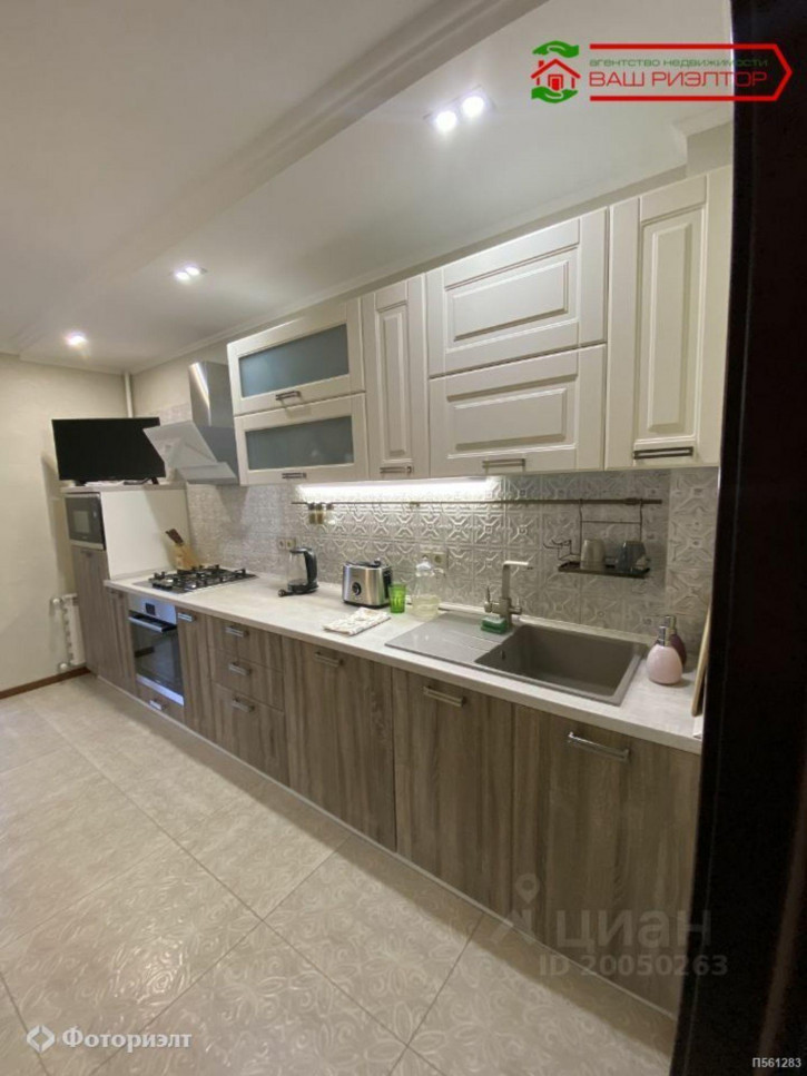 2-комн квартира Ароновой ул, 6