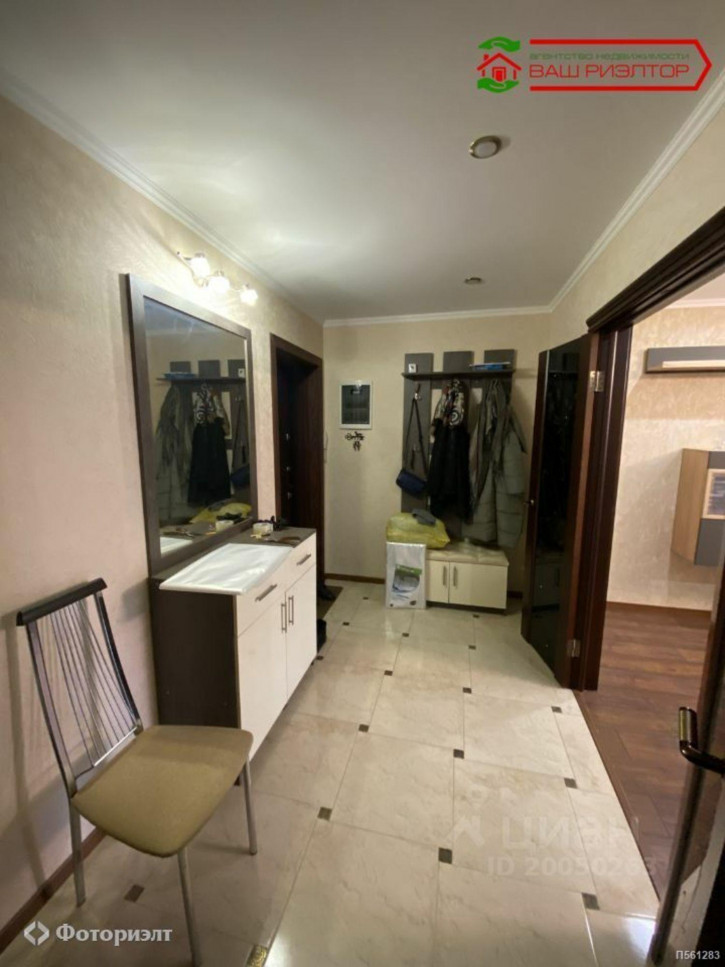 2-комн квартира Ароновой ул, 6